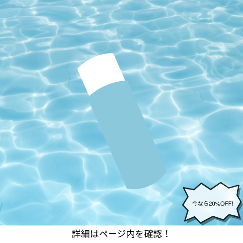 バナー画像